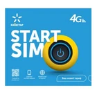 ?? Ukraine START SIM Kyivstar SIM-Card 4G! 20 Gb internet, Unlimited Kyivstar