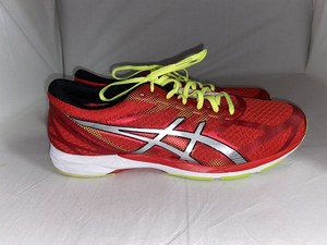 asics guidance line ahar