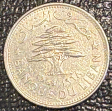 HIGH GRADE AU+ 1968  LEBANON 50 PIASTRES COIN-MEDIUM LUSTER-JAN373