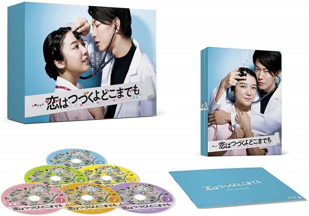 おトメさん DVD-BOX〈5枚組〉 楽天市場】おトメさん（DVD｜CD・