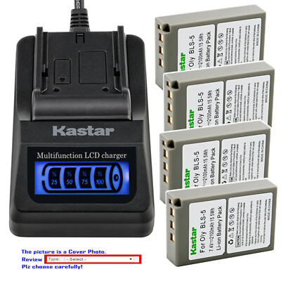 Kastar Battery LCD Quick Charger for Olympus BLS-5 & Olympus OM-D E-M10 Mark II