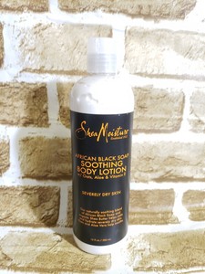 african black soap body lotion