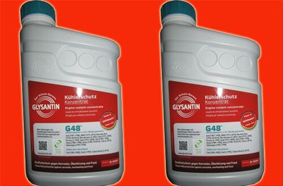 Антифриз g48 basf