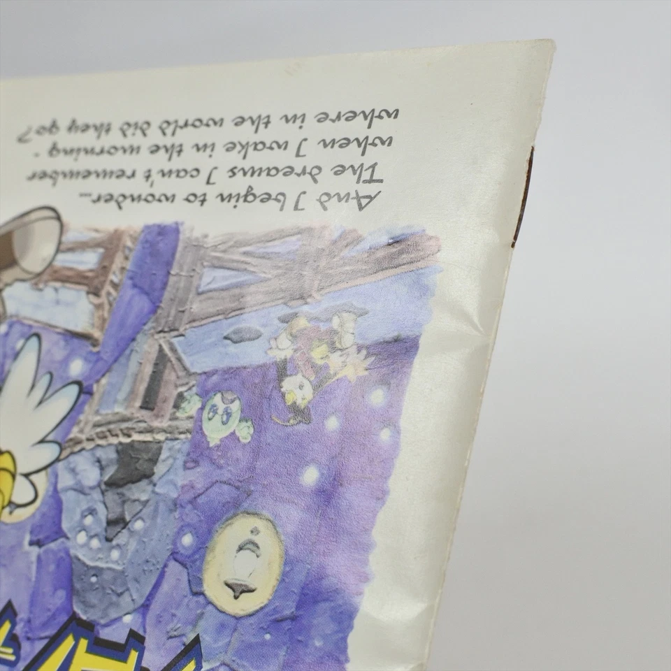 KAZE NO KLONOA Door to Phantomile PS1 Playstation For JP System 1332 p1 - Image 4 of 4