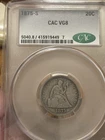 1875s 20 Cent Seated Liberty CACG VG 8 CAC