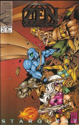 Zen Intergalactic Ninja Starquest #2 FN; Entity | Bill Maus - w/Bag+Board