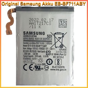 Original Samsung EB-BF711ABY Akku Für Galaxy Z Flip 3 5G Battery Batterie