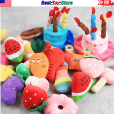 18 Styles Dog Squeaky Plush Toy Puppy Chew Toy Pet Training Toy Gift