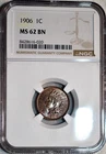 NGC MS-62 BN 1906 Indian Head Cent, Blazing, Wood-Grain Toned, PQ specimen.