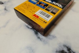 Gadulin Super Famicom Nintendo SETA SFC RPG Unused CIB Japan Import NTSC-J