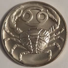 ♋️ 1983 Vintage TENTEX Cancer - Sign Of The Zodiac - 1oz .999 FINE SILVER Round