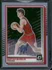 2025-26 Donruss Optic Matas Buzelis Chrome Silver /99 Prizm AUTO BULLS #117