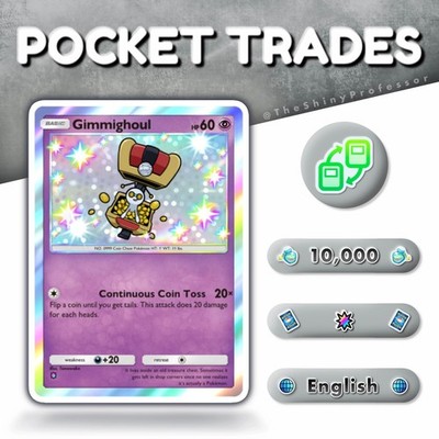 Pokémon TCG Pocket ||   One Star Shiny Gimmighoul   || Instant Digital Trade