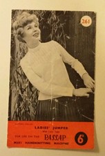  Small Pattern Leaflet -for Passap/ Pfaff Automatic Model 201