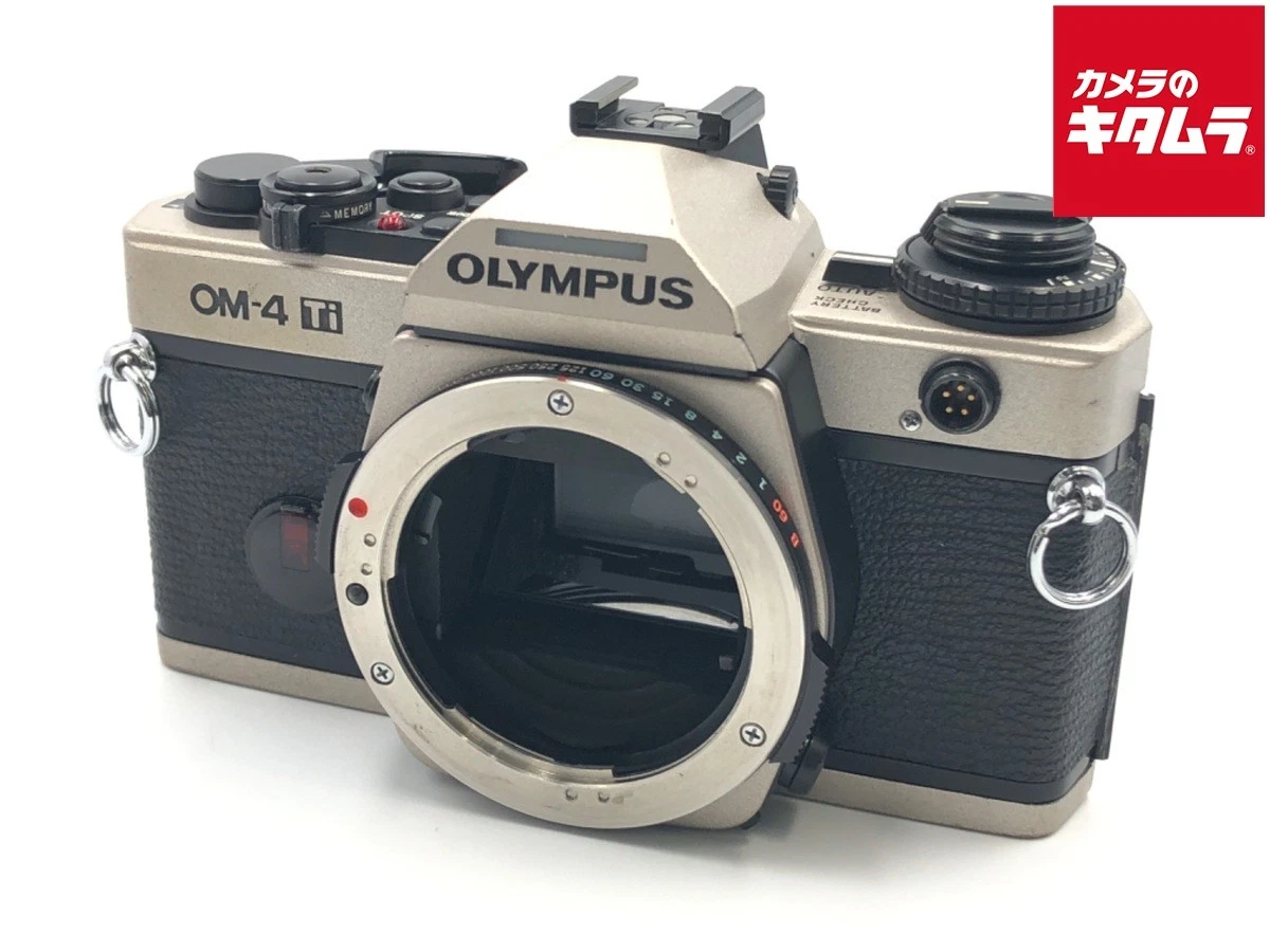 Olympus OM-4Ti Film Cameras for sale - eBay