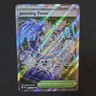 Pokémon Jamming Tower ascended heros 