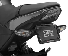Yoshimura Fender Eliminator Kit - 070BG141201