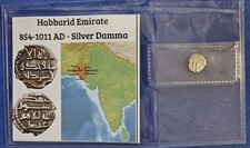 854-1011 AD Habbarid Emirate Silver Damma #I4167