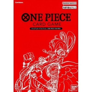 One Piece Film Red Premium Card Collection | eBay