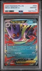 Pokemon Mega Gengar ex Phantasmal Flames Double Rare #056 PSA 10 Gem Mint