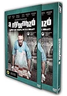 A NYOMOZÓ - HUNGARIAN DVD (2009)