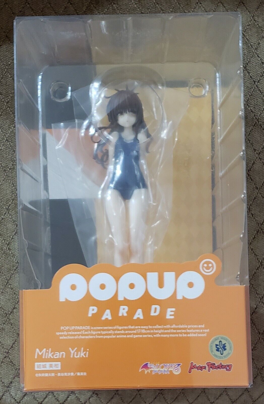 To Love-Ru Darkness - Mikan Yuki Pop Up Parade