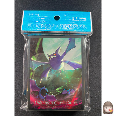 Eviolite Crobat 64 Sleeves Japanese Pokemon Center Exclusive DF69