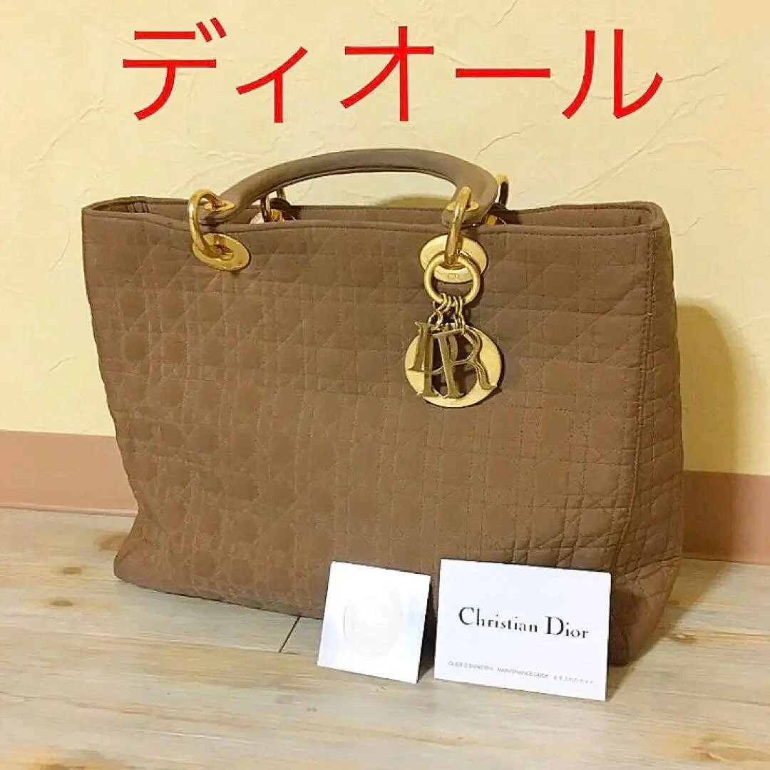 Christian Dior Pre-owned Cannage Lady Dior Handbag