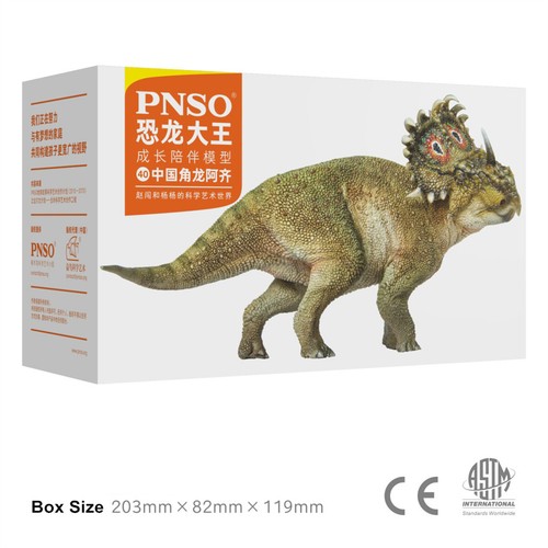 PNSO Sinoceratops 40 Figure Dinosaur Animal Model Souvenir Adult Kids Toys Gift - Picture 7 of 15