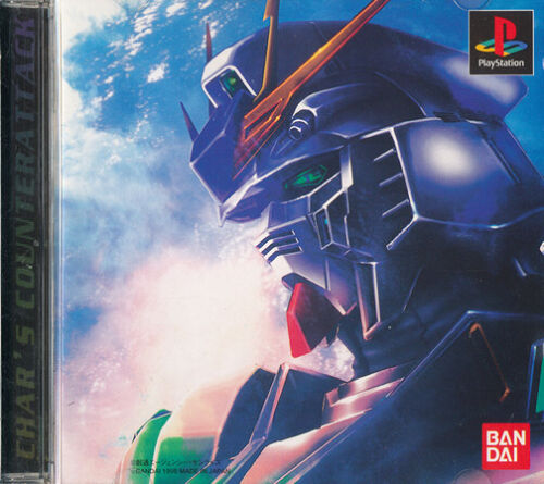 Mobile Suit Gundam Char's Counter Attack PS1 Playstation 1 Japan Import