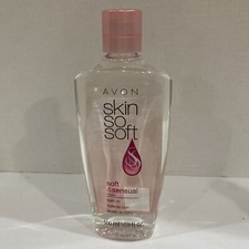 Avon Skin So Soft Soft and Sensual ARGAN Bath Oil 16.9oz SEALED  NEXT DAY SHIP