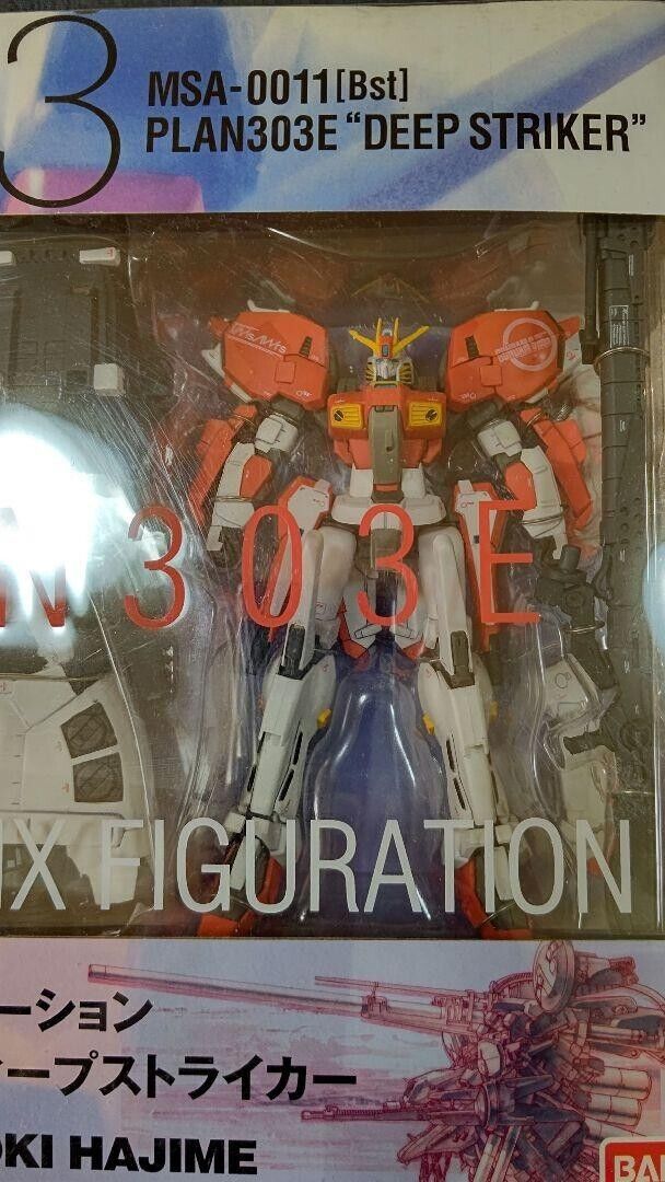 海外最新 GUNDAM FIX New Bandai Figure Striker Deep 0013 FIGURATION その他