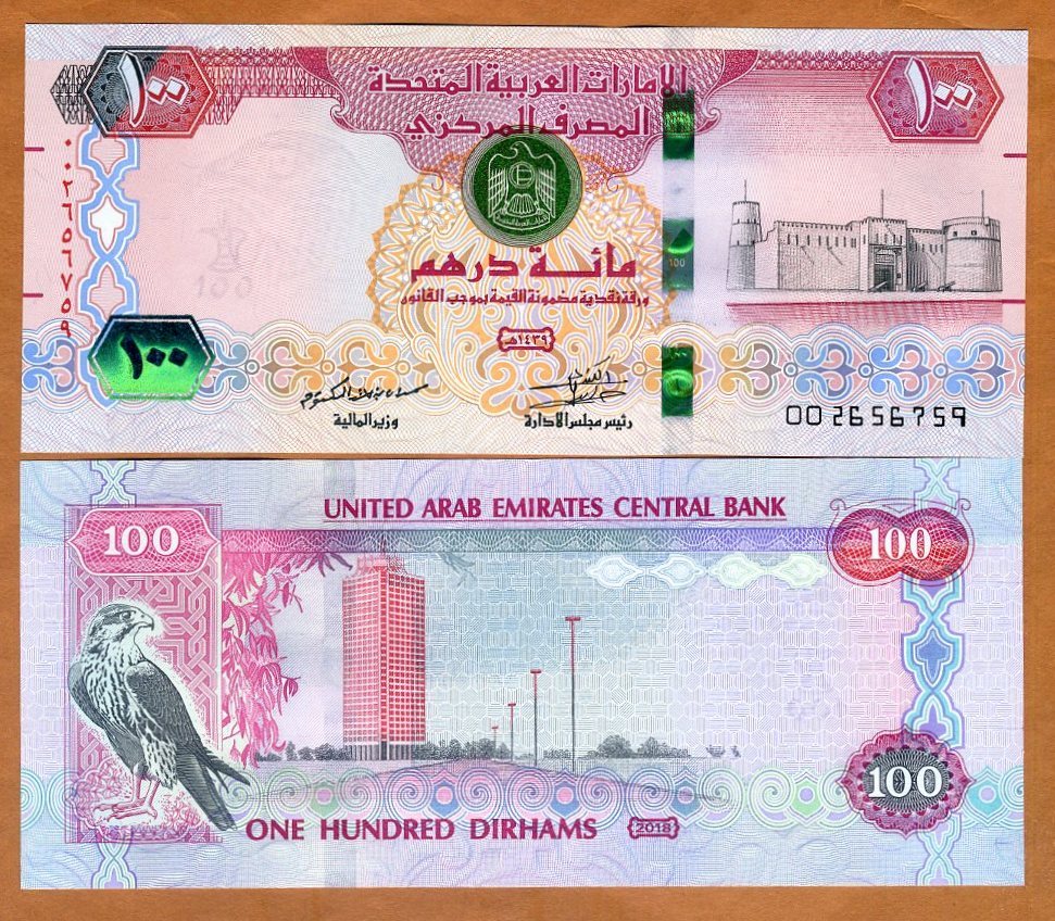 United Arab Emirates, 100 Dirhams, 2018, P-New, UNC New Security features |  eBay