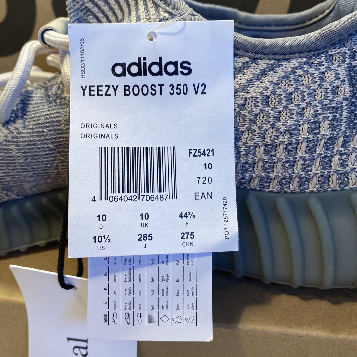adidas yeezy al
