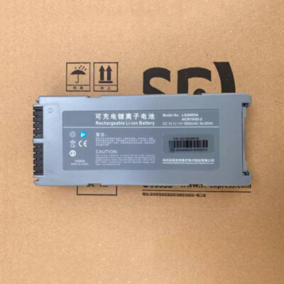 1 Pc. New LI24I005A Battery 15.1V 5600mAh For D2 D3 Defibrillator Replacement