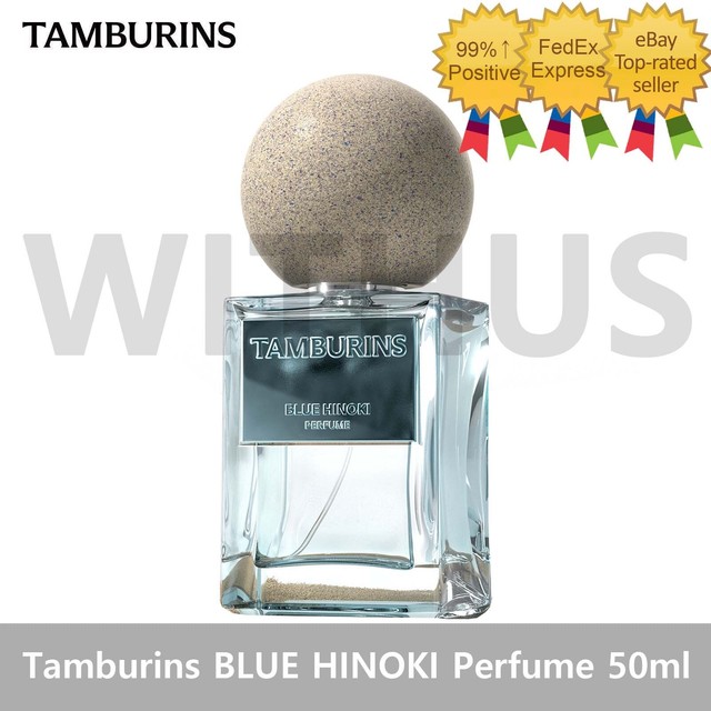 Tamburins BLUE HINOKI Perfume 50ml /1.69oz Fresh Pine Oil/Blue Hinoki/Driftwood_