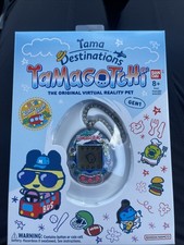 Tamagotchi - Tama Destinations USA Road Trip - Limited Edition