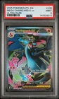 2025 POKEMON PFL EN-PHANTASMAL FLAMES ULTRA RARE #109 MEGA CHARIZARD X EX PSA 9