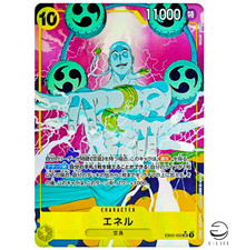 Enel EB02-052 Prices | One Piece Japanese Extra Booster Anime 25th