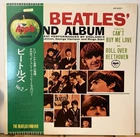The Beatles Second Album Japan Vinyl LP Onko Forever Obi NM AR8027