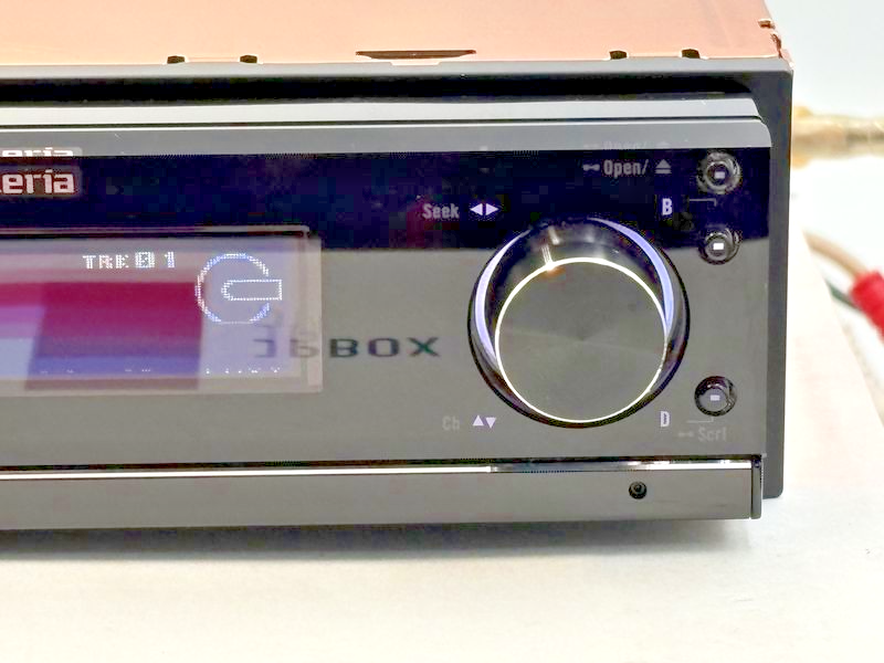 Pioneer Carrozzeria DEH-P01 CD USB DSP 1DIN w/AMP & Remote