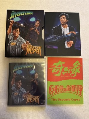The Seventh Curse / Witch From Nepal-w/SLIPCOVER + Booklet - NEW -Free Shipping