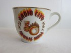 Vintage Radio City Music Hall Espresso Demitasse Cup and Saucer 50th Anniversary — photo 2