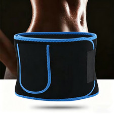 WAIST TRAINER CORSET Breathable Tummy Girdle ...
