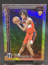 2025 Topps NBA Fanatics Exclusive Logo COMPLETE YOUR SET