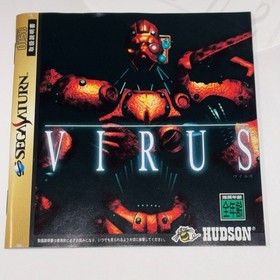 VIRUS  SEGA SATURN Japanese Retro Games
