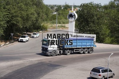 LKW Foto Mercedes-Benz Actros Kipper Kasachstan weiß MEGA #w8ux