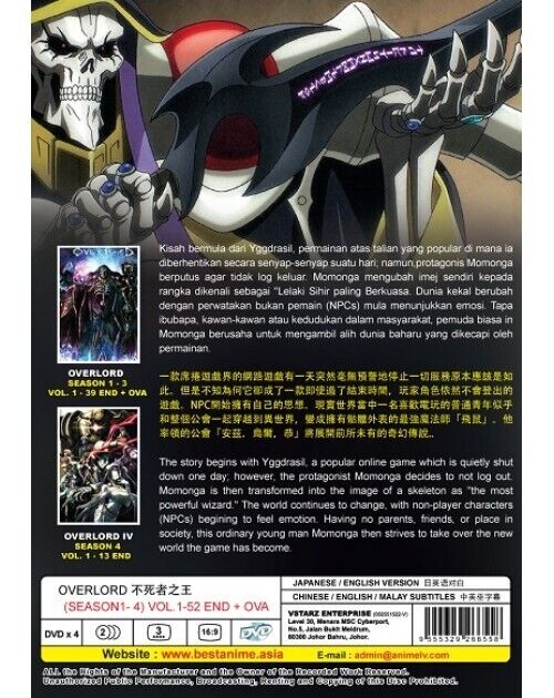 OVERLORD Season 4 不死者之王 IV Vol.1-13 End ANIME DVD English