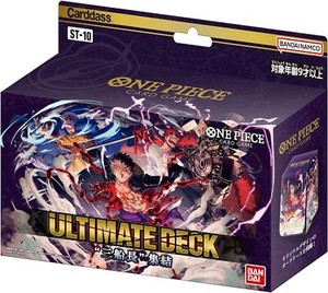One Piece Ultimate Deck | eBay