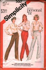 5617 Vintage Simplicity SEWING Pattern Misses Propotioned Pants Slacks 18 OOP